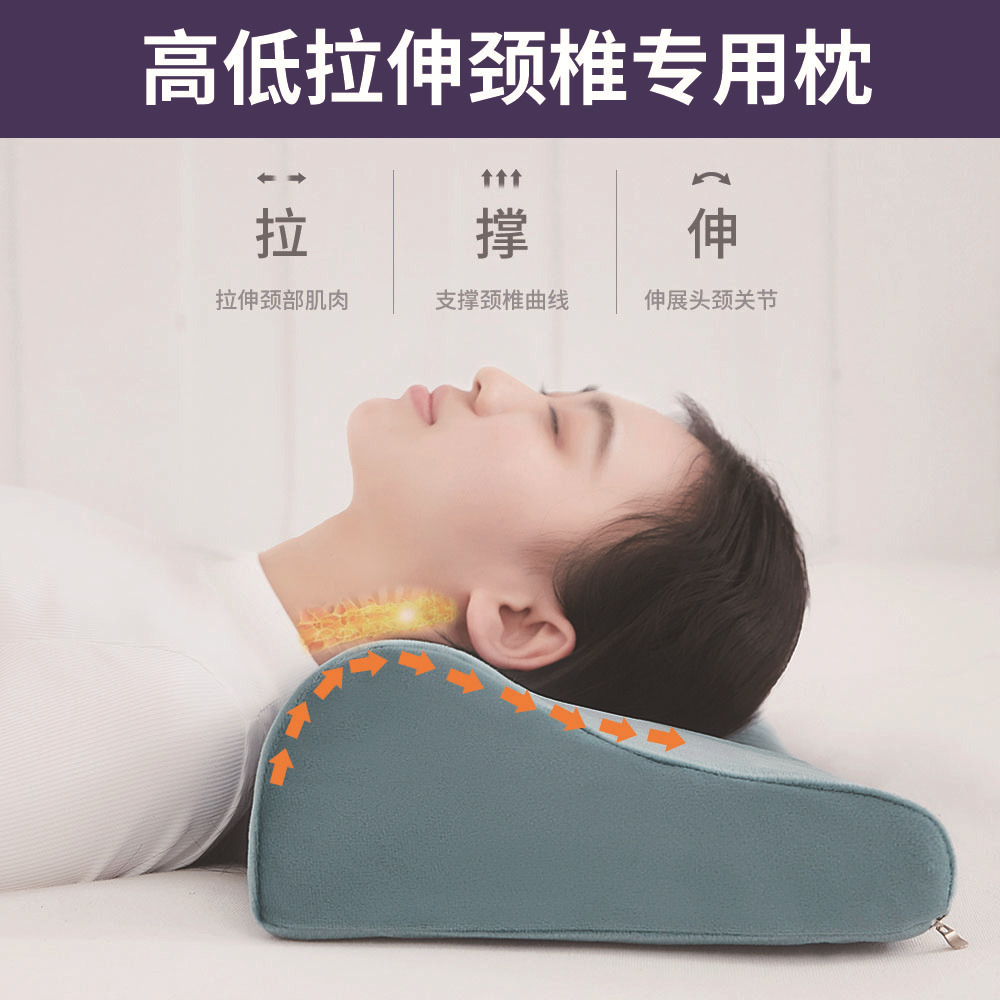 자궁 경부 베개 원통형 고탄성 면 견인 목 보호 물방울 베개 높고 낮은 스트레칭 특수 침낭 자궁 경부 척추 보호