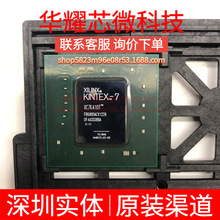 XC7K410T-2FBG900C ȫ��ԭ�b ���bFCBGA-900 �ɾ���߉݋����