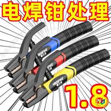 のの黑金剛1000A加厚純銅防燙電焊鉗大功率800A純銅鍛造電焊鉗防