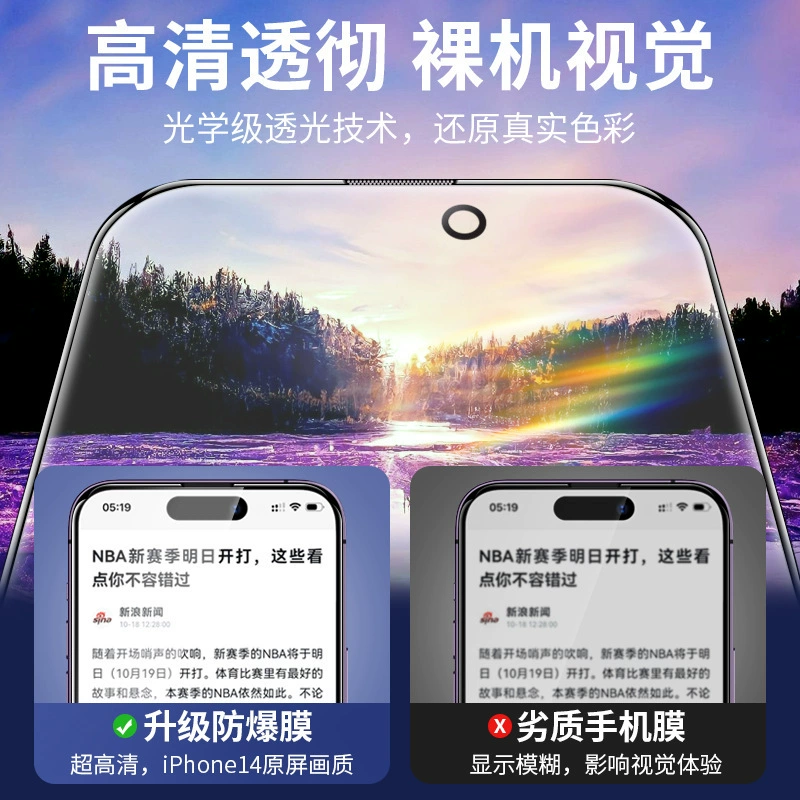 Apple, совместимый с iPhone 15, мобильный телефон Pro, 15 Pro Max
