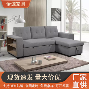 wish��s����ɳ�l��ɳ�l ���ⷿ�͏d�๦�܃���������ˇloveseat