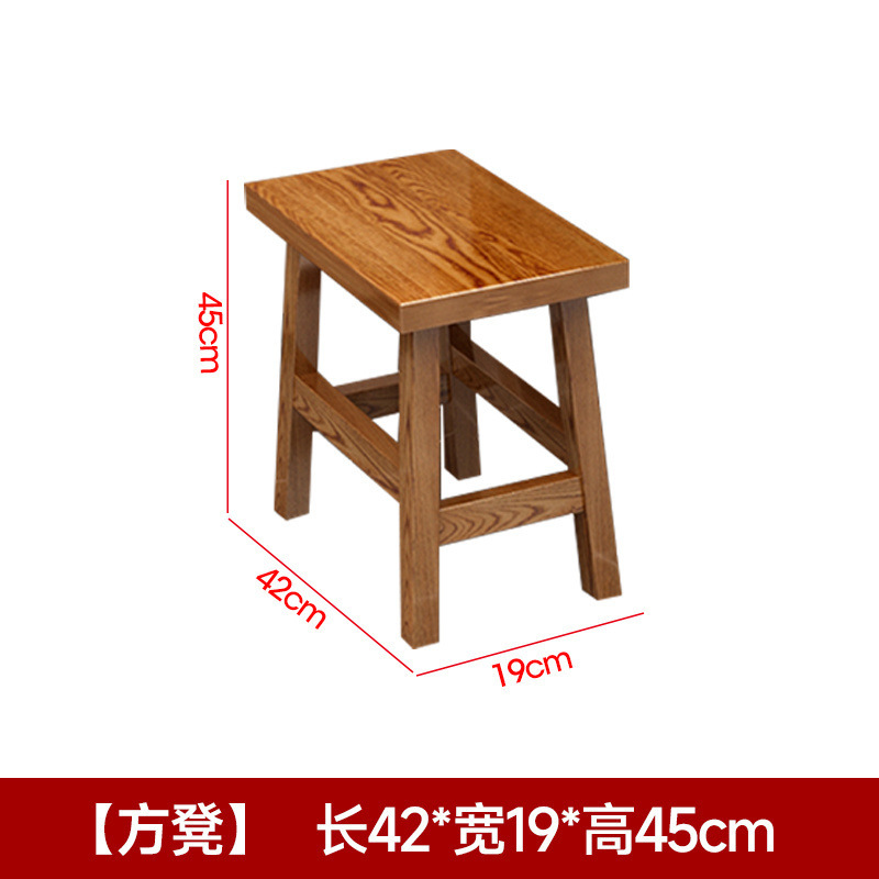 实木长凳子板凳高凳子条凳家用板凳长登子木板凳餐桌长条凳练功凳|undefined