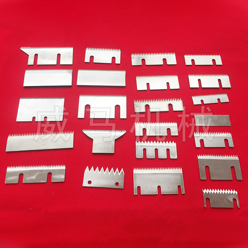 封箱机齿刀片 自动包装机T形锯齿形刀 切胶带封口机锯齿切刀 特价