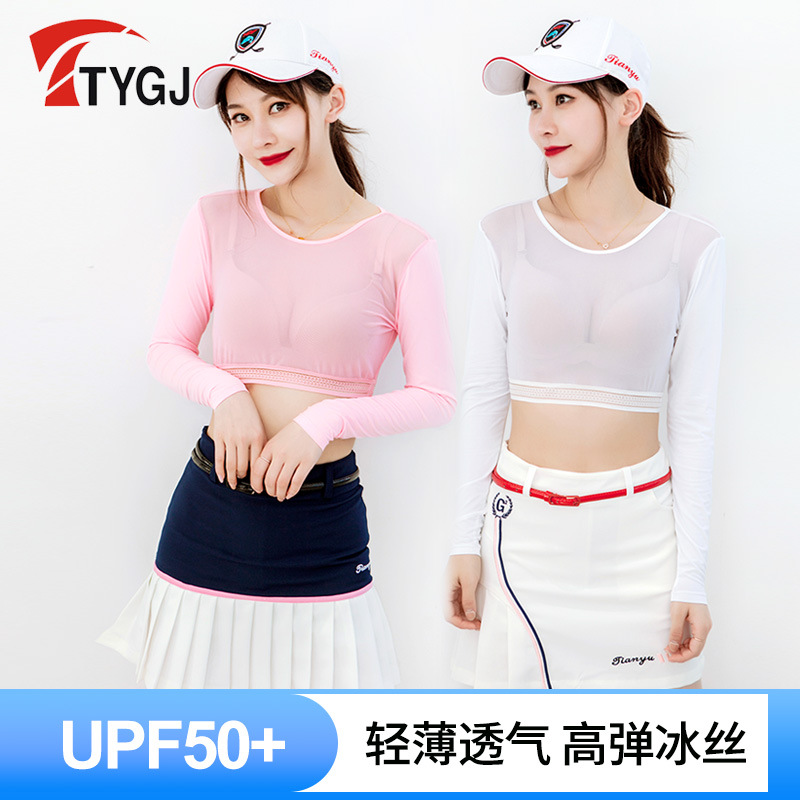 TYGJ Factory Direct Golf Women's sun protection clothing summer sports ice silk sleeve base golf clothing