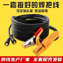 늺CѾbȫƽùԭb͸ߜ|ú