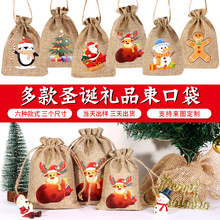 �羳ר��ʥ���鲼�� ʥ���ǹ���������鲼���ֻ� �鲼���ڴ�����