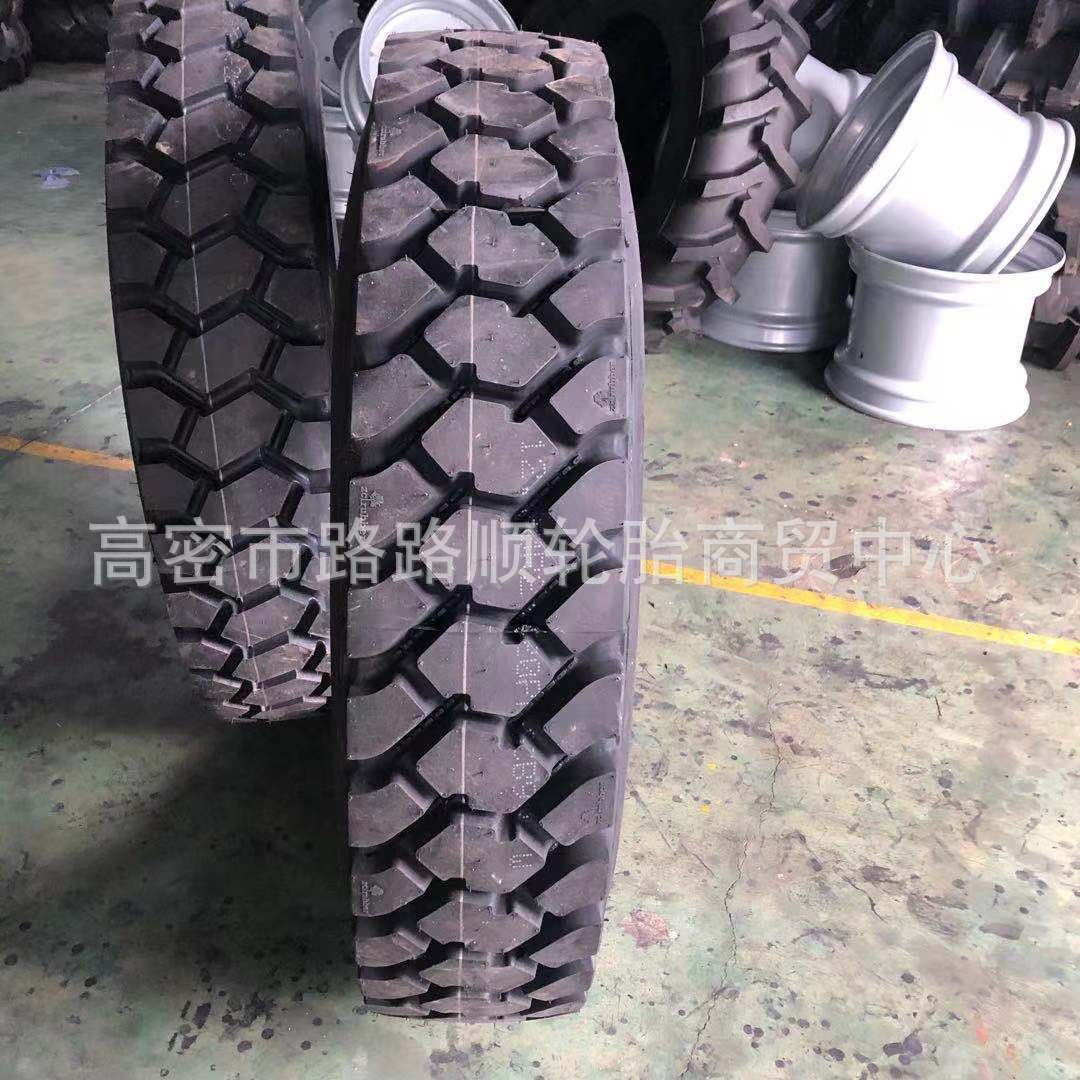 朝阳港口吊车堆高机轮胎1200-24 CL629