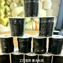 Դ�^�S�� 2mm��朾����� �Ʒ���DIY�֭h�A�K �����K ���l