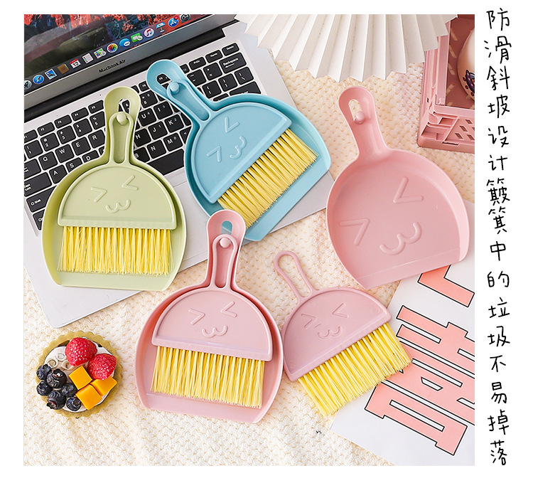 Mini Desktop Small Broom Dustpan Household Small Bed Sweeper Trash Shovel display picture 5