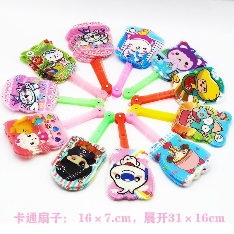 便宜玩具 几毛钱的礼品小玩具批发 元以下的小礼品义乌 儿童玩具|undefined