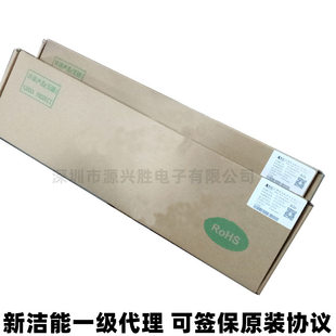 NCE65T260F TO-220F N channel 650V 1 field effect transistor (MOSFET) New Clean Energy