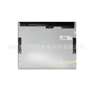 EV190E0M-N10 BOE 19��1280x1024 SXGA���I����ȫ��ԭ�bҺ���@ʾ