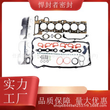 w|Ƭް׼m춌R E46 M54 3.0T X3 X5^