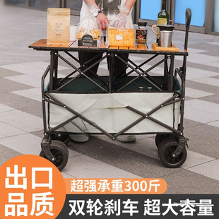 Camping Cart for Stalls, Small Cart for Carrying Goods, Special for Picking up Express Delivery, Foldable Trolley for Campsites, Outdoor Picnic Cart