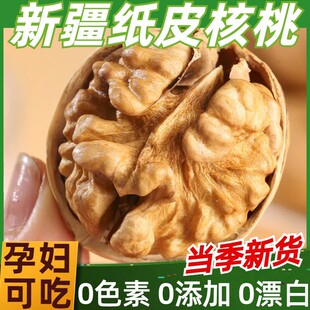 2025���½���Ƥ�������l�Թ��������ԭζ185��Ƥ��������؛���r