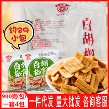 ̨��ԭ�a����׺����900gС���b�����偰�ɽ�����S����e��ʳ