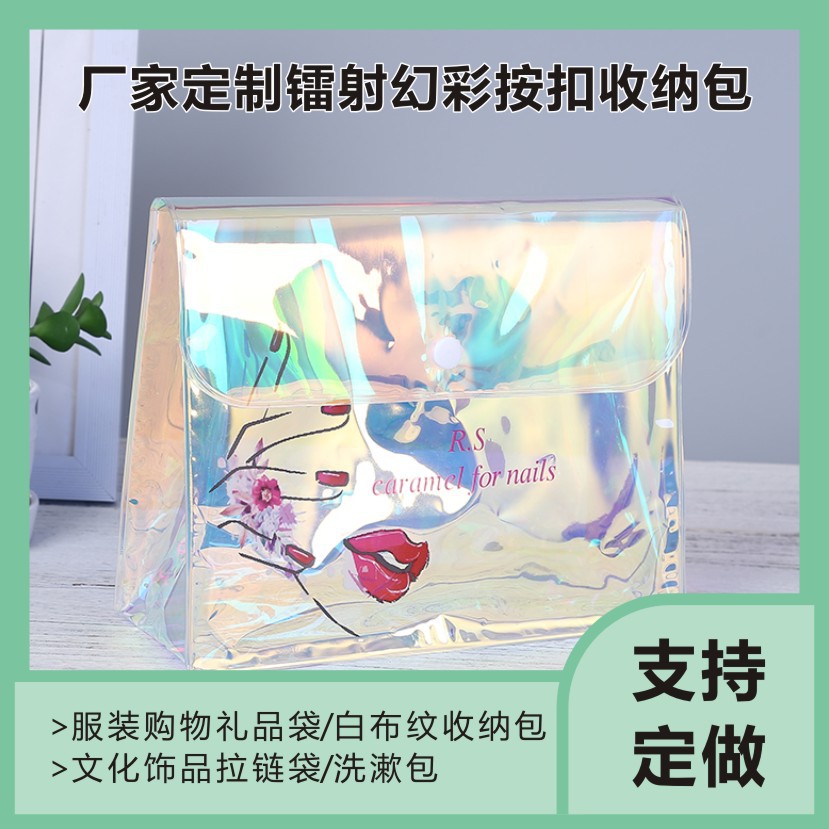 万舒1.jpg