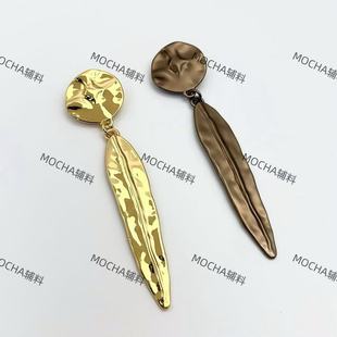 MOCHA Feather Long Brooch Simple Women's Coat Accessories Metallic Suit Jacket