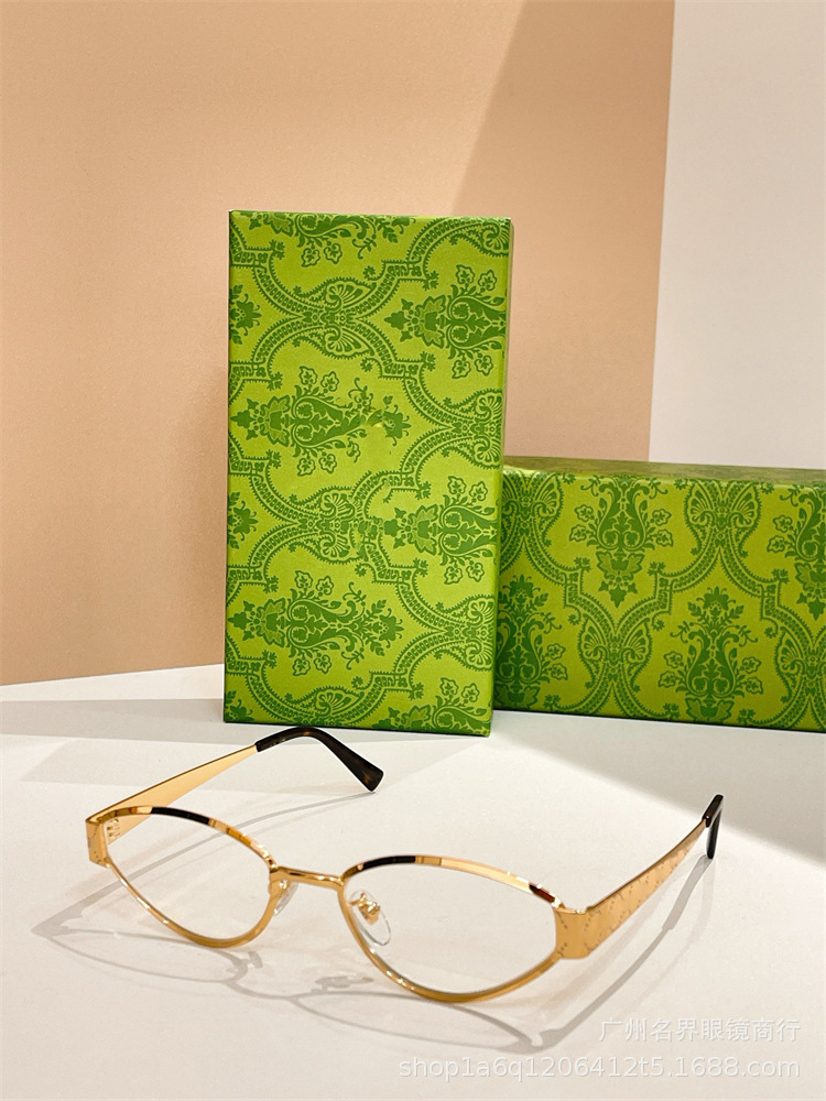 Gold transparent (with box)