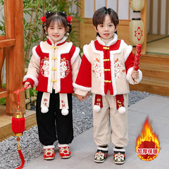 Children's New Year's attire Tang suit for girls, Hanfu for young children, padded warm New Year outfit for kindergarteners, performance suit set, wholesale