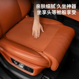 头枕;座垫、座套;通用座套