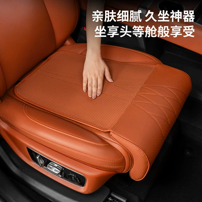 Car Seat Cushion, Car Seat Leg Extension Pad, Car Seat Base Extension Leg Rest, Special Pad for Relieving Fatigue