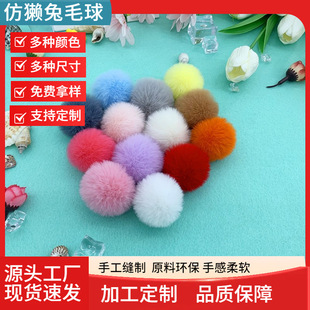 ���l����ë4cm6cmСë��diy�q����bЬñ���o���Ʒ������c�b�