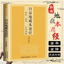 ��Ԓ�ز����_��������ӽ��A�X���^�o���۽��زؽ������ֳ�����