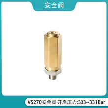 VS270��ȫ����������30L/min��ѹ����303~331Bar