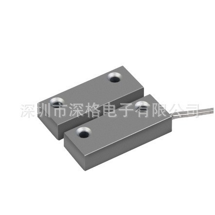 门磁开关  铁门磁 金属门磁 卷闸门磁 常开门磁 常闭门磁特价