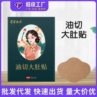 ���ֶ���ͬ����p���N����NС�U���p���N�����N��������