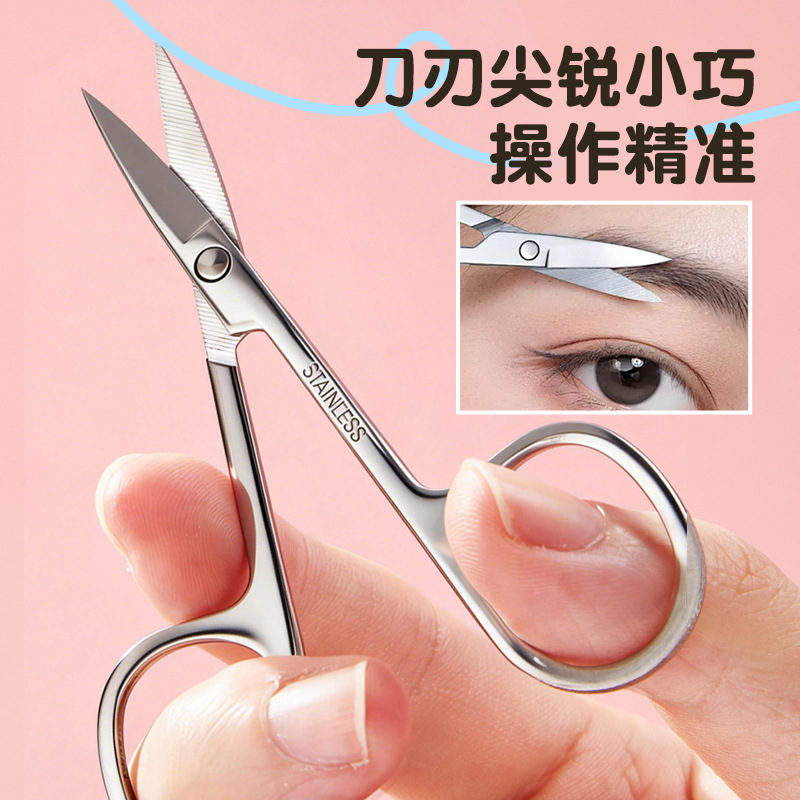Juego de Manicura Multifuncional LMLTOP de 5 Piezas, Tijeras de Belleza de Acero Inoxidable, Cortaúñas, Limpiador de Oídos JJF23