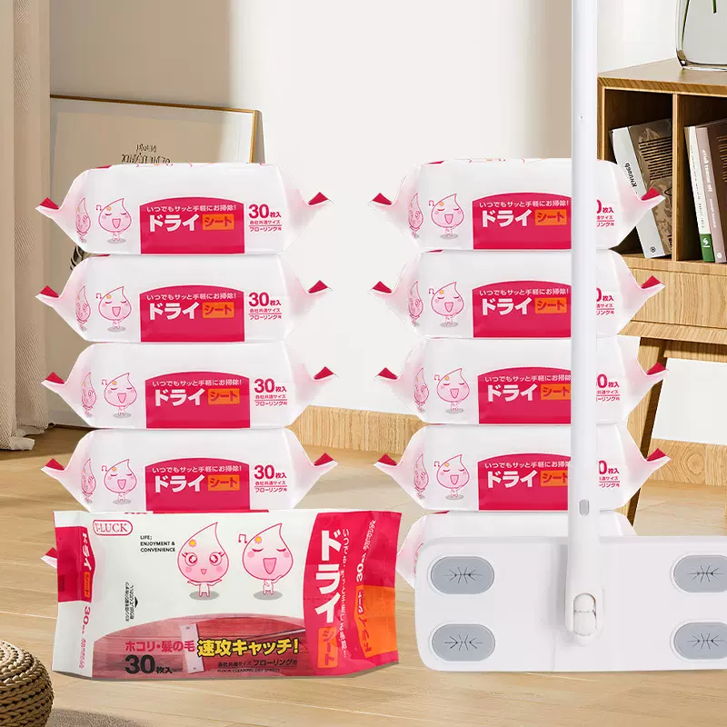 葵蝶平纹30片静电除尘纸无纺布吸尘抹布擦拭纸地板一次性懒人拖布