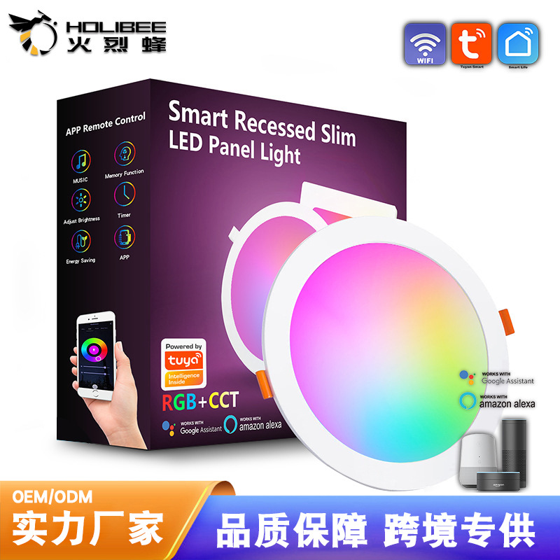 Tuya APP smart WiFi ceiling light remote control compatible with Alexa Google voice panel light ultra-thin tri-proof light