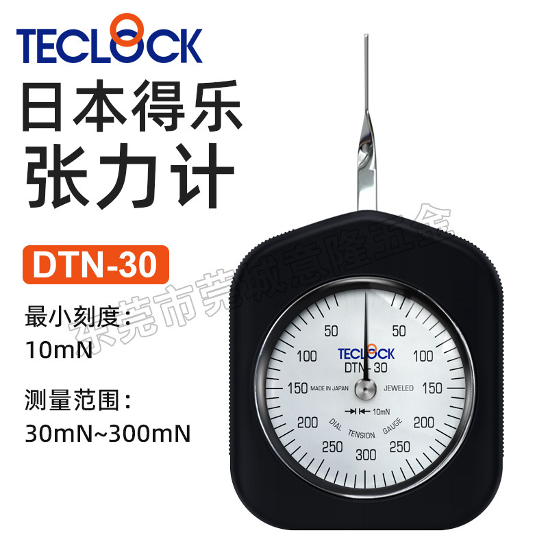 Ϻ TECLOCK   ý DTN-30 ġ ˷ 