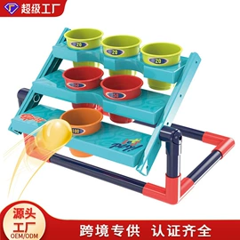 其他益智玩具;过家家玩具;戏水玩具