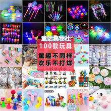 �x��С��Ʒҹ�ЏV���[���l�⃺ͯ��ȦС��ߵؔ����ƹ��@�W�t؛Դ