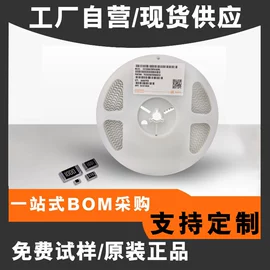 铝电解电容器;电阻器;陶瓷电容器