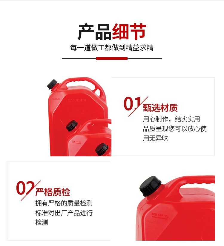 5L 10L 20L Plastic Oil Drums, Oil Tanks, Spare Vehicle-Mounted Oil Jugs, In-Stock Wholesale Portable Fuel Containers