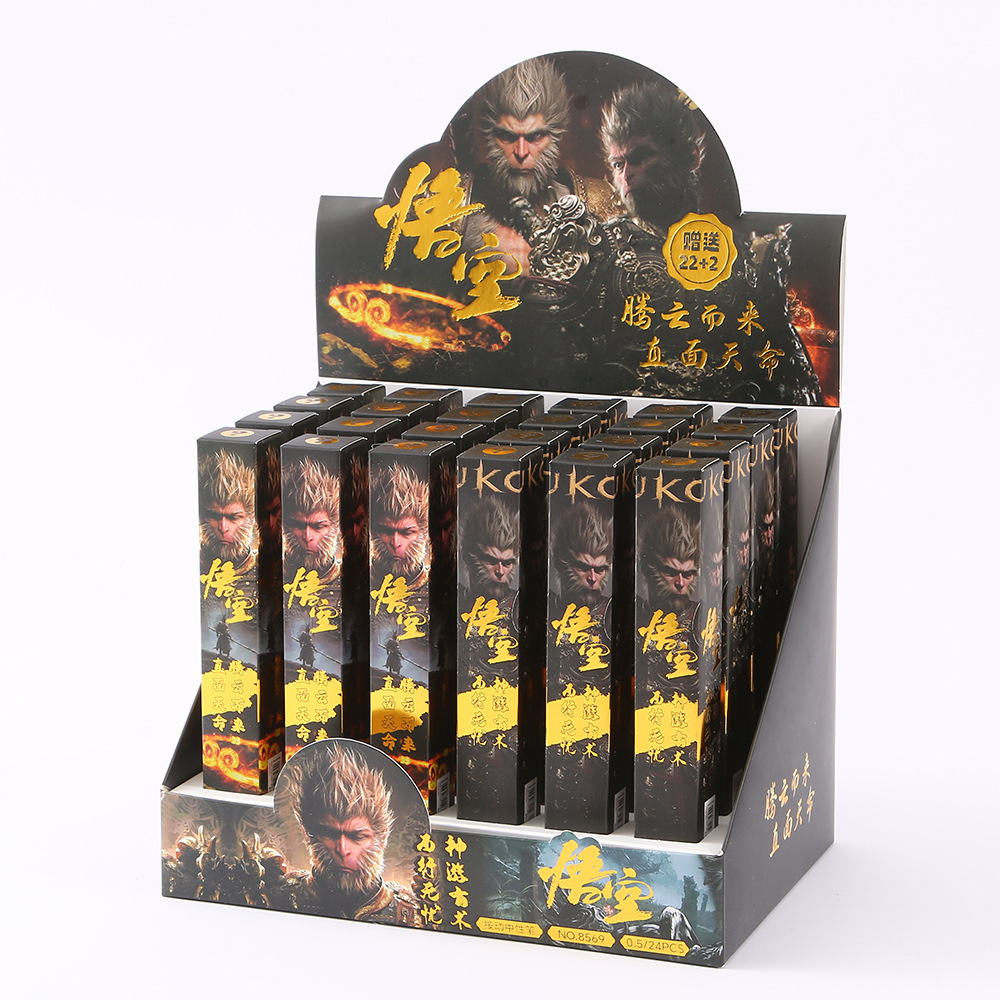 블랙 신화 오공 블라인드 박스 펜 [22개입, 1박스 발송] 단가