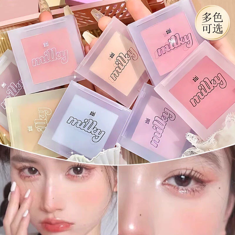 Makeup XIXI Milk Galaxy Soft Mist Blush Female Student Fair Price Gills Blue Gills Purple Matte Bean Paste Milk Tea Blush Plate