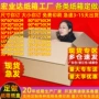 定做定制大纸箱