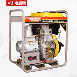 ·�¾Sϣ4��늆����L�����ˮ�ô������r���ȹ��@�@�ֳ�ˮ�C