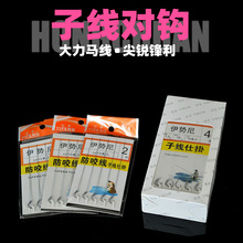 ���������R���~�h�����������~�h��Ʒ�Ӿ����M���Ì��h�O�����