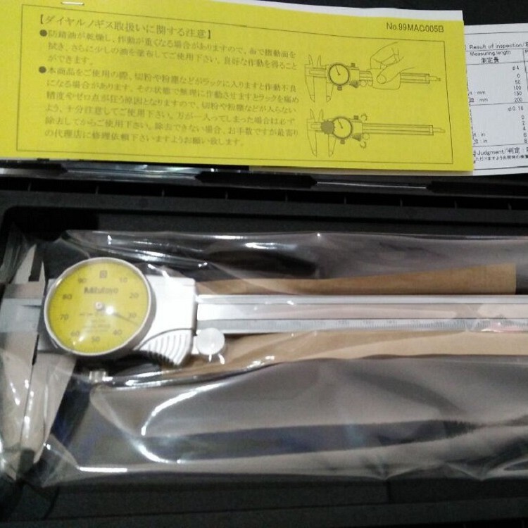 0-200mm 505-733 еα꿨߾