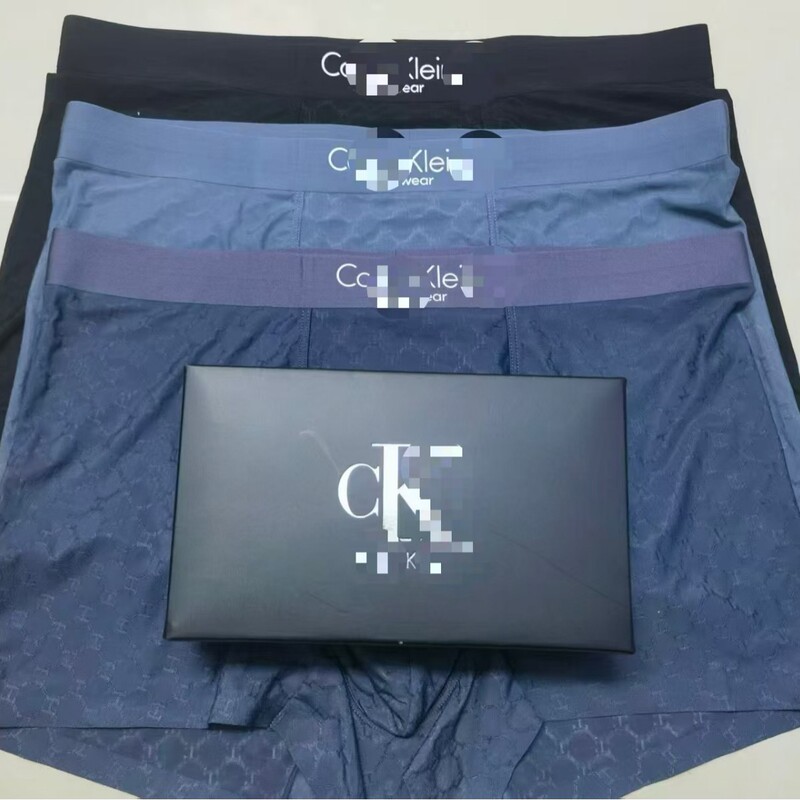 Foreign Trade Men's Boxer Briefs Gift Box Set Aliexpress Men's Underwear Trendy Brand Men's Boxer Briefs Foreign Trade Men's Boxer Briefs Gift Box Set Aliexpress Men's Underwear Trendy Brand Men's Boxer Briefs