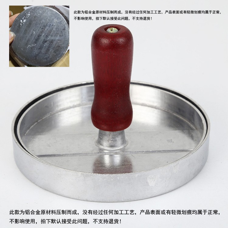 Prensador de carne transfronterizo, prensador de carne, molde de prensado de carne, relleno de carne, utensilios de cocina domésticos