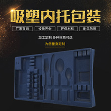 �{ɫֲ�q���ܰ��b �;߰��b�������܃��� �̄�����Ʒ�Y�����܃��r