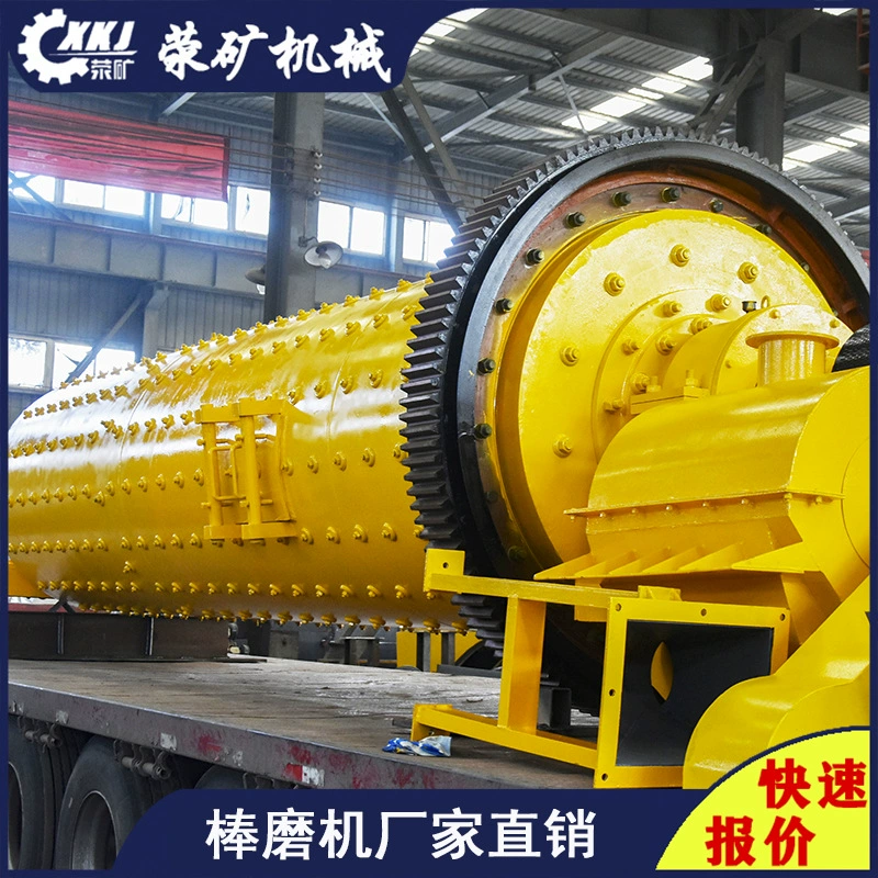 2100 × 4500 шлифовальный станок для металлических магниевых стержней Nissan 600 тонны шлифовальное оборудование для стержней Хэнань производитель шлифовальных машин