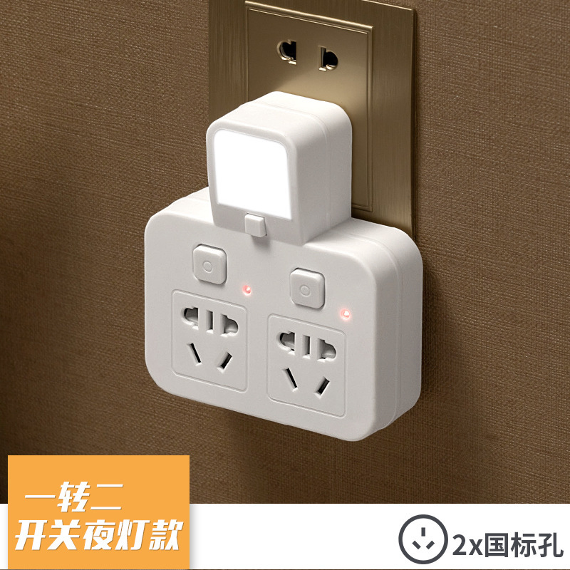 102 # con luz nocturna